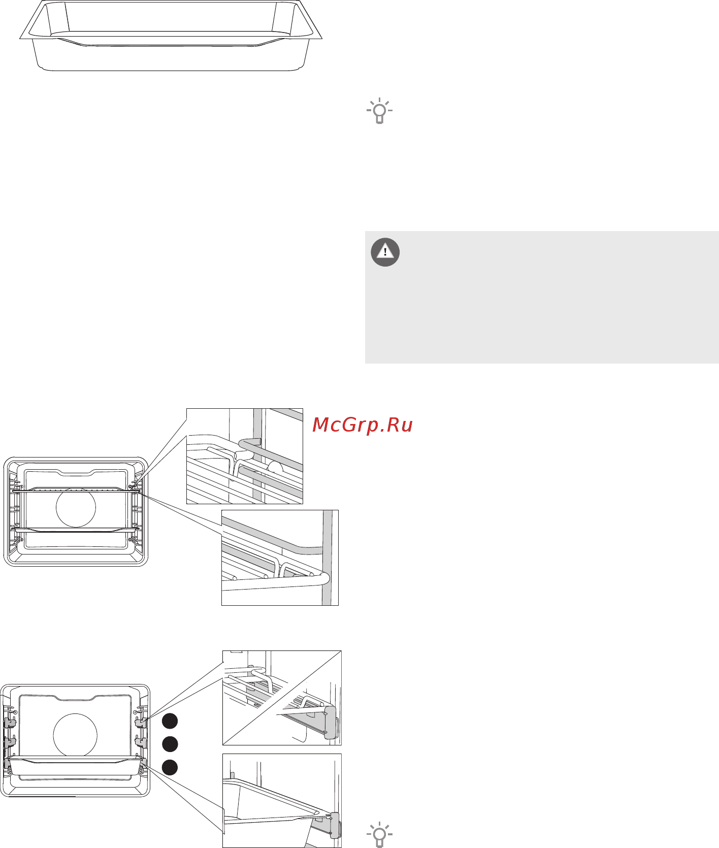 Gorenje BO737ST Инструкция по эксплуатации онлайн [8/52] 411385