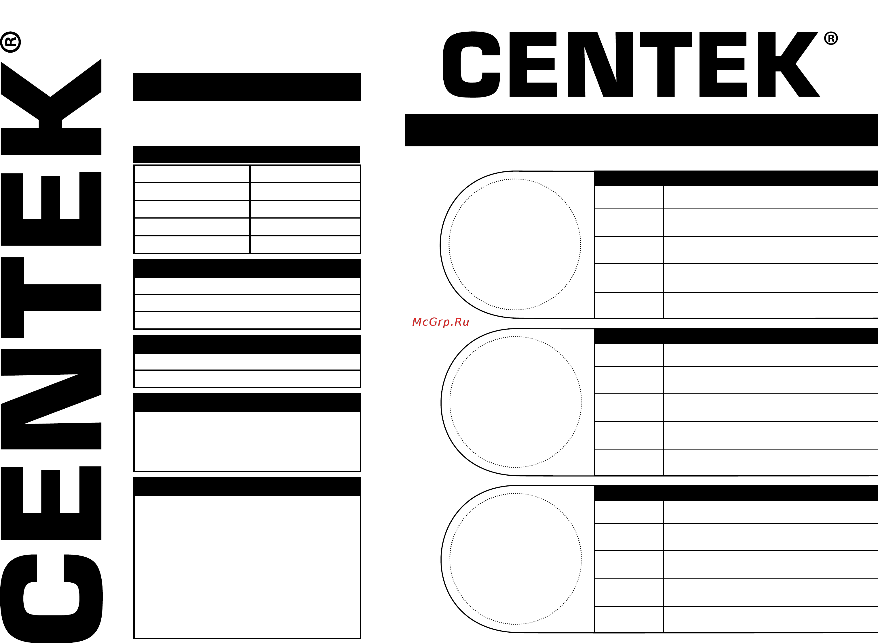 Centek CT-1618 [6/9] _________