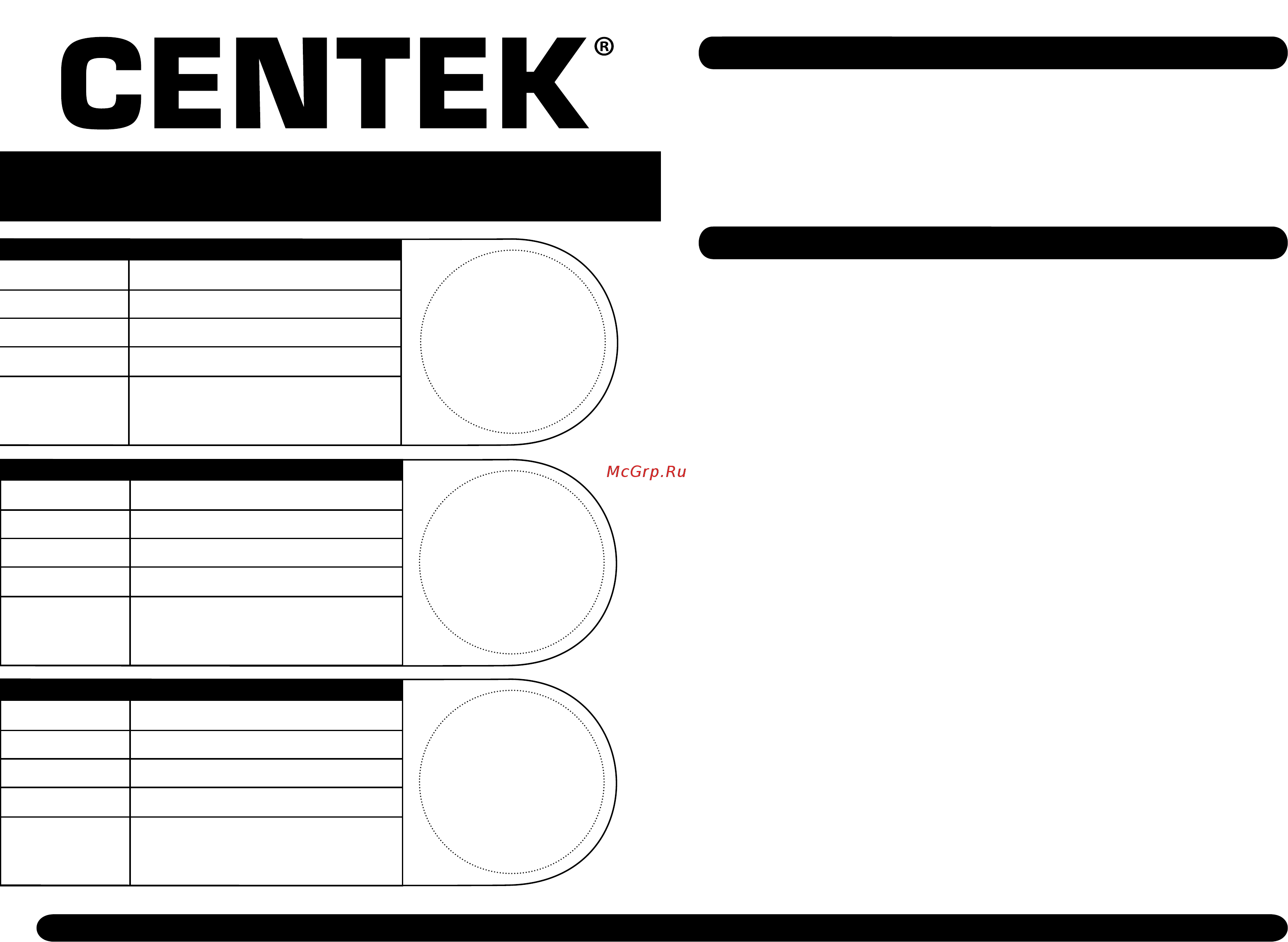 Centek CT-1618 [7/9] В случае непредоставления вышеуказанных документов или если информация в них