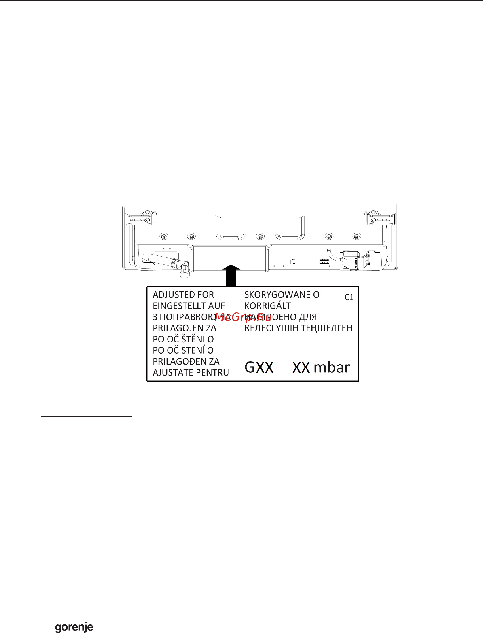 Gorenje G641CLB [18/20] Руководство по настройке на другой вид газа
