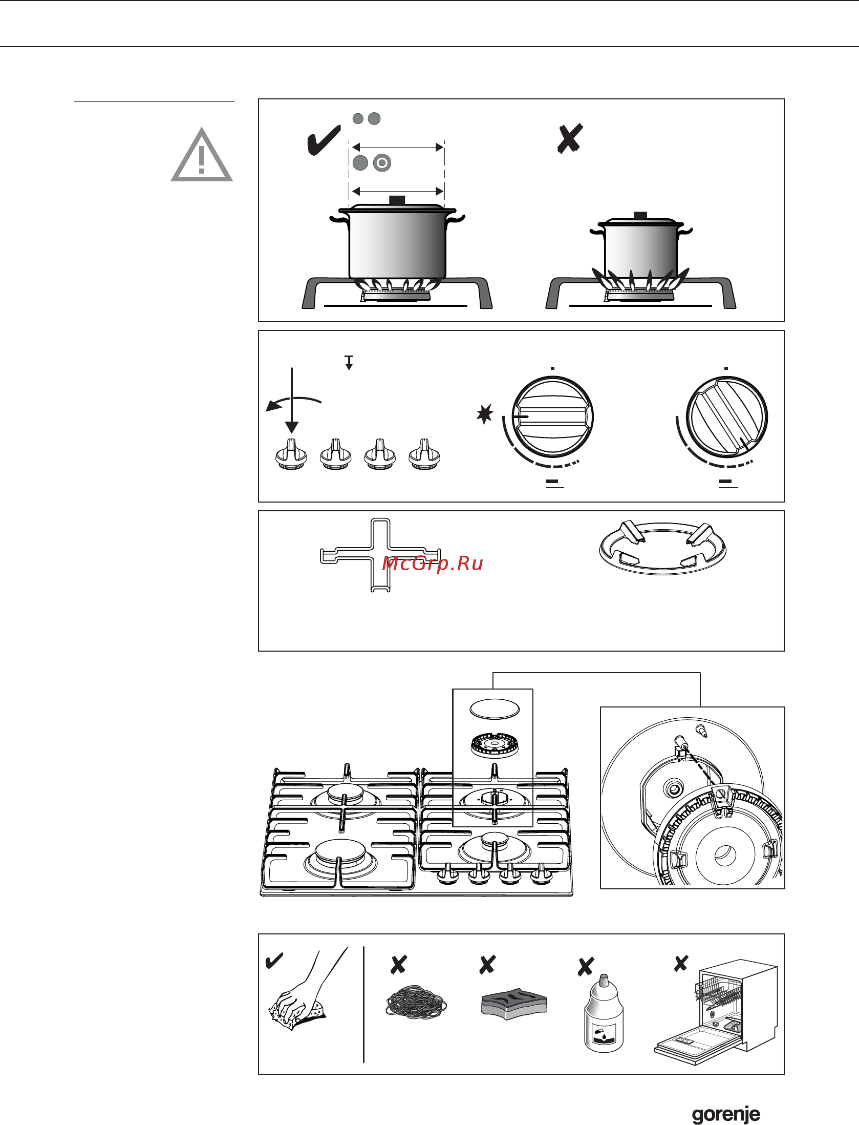 Gorenje G641CLB [9/20] Руководство по эксплуатации
