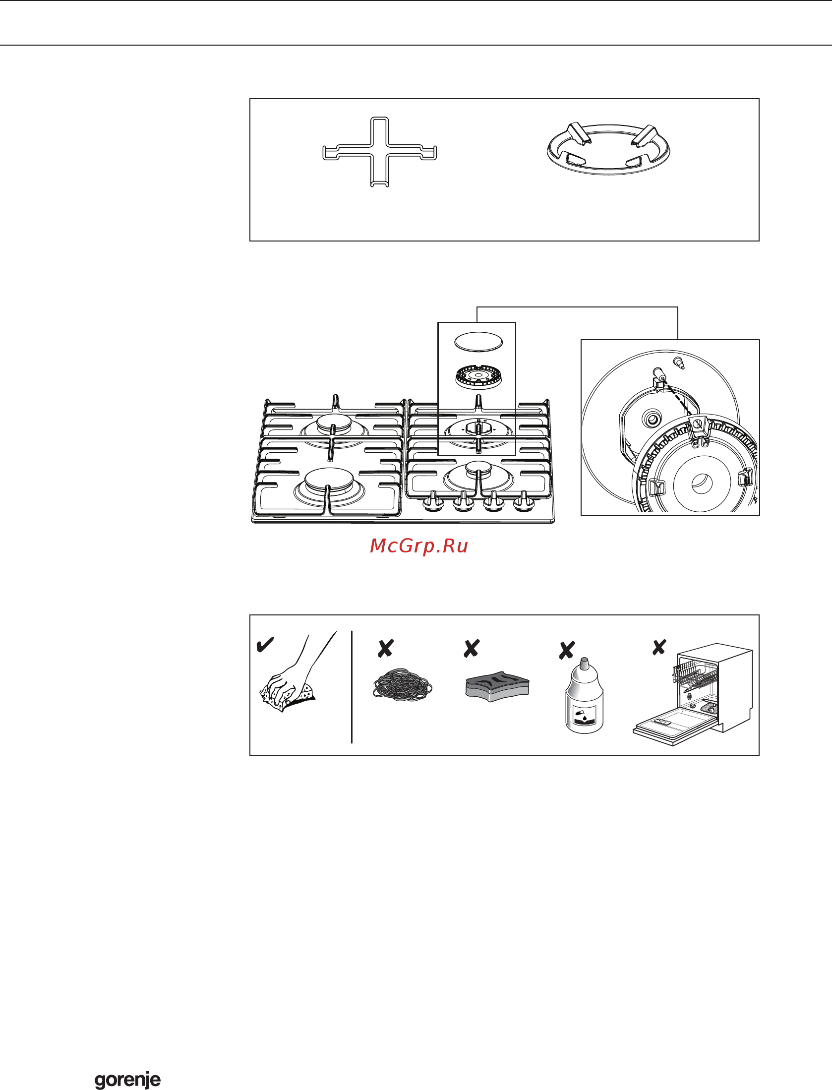Gorenje GCW641SYW [14/28] Руководство по эксплуатации