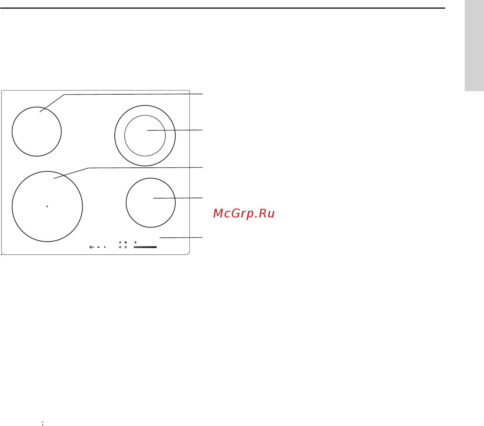 Gorenje GHS648X [7/40] Стеклокерамическая встраиваемая варочная панель