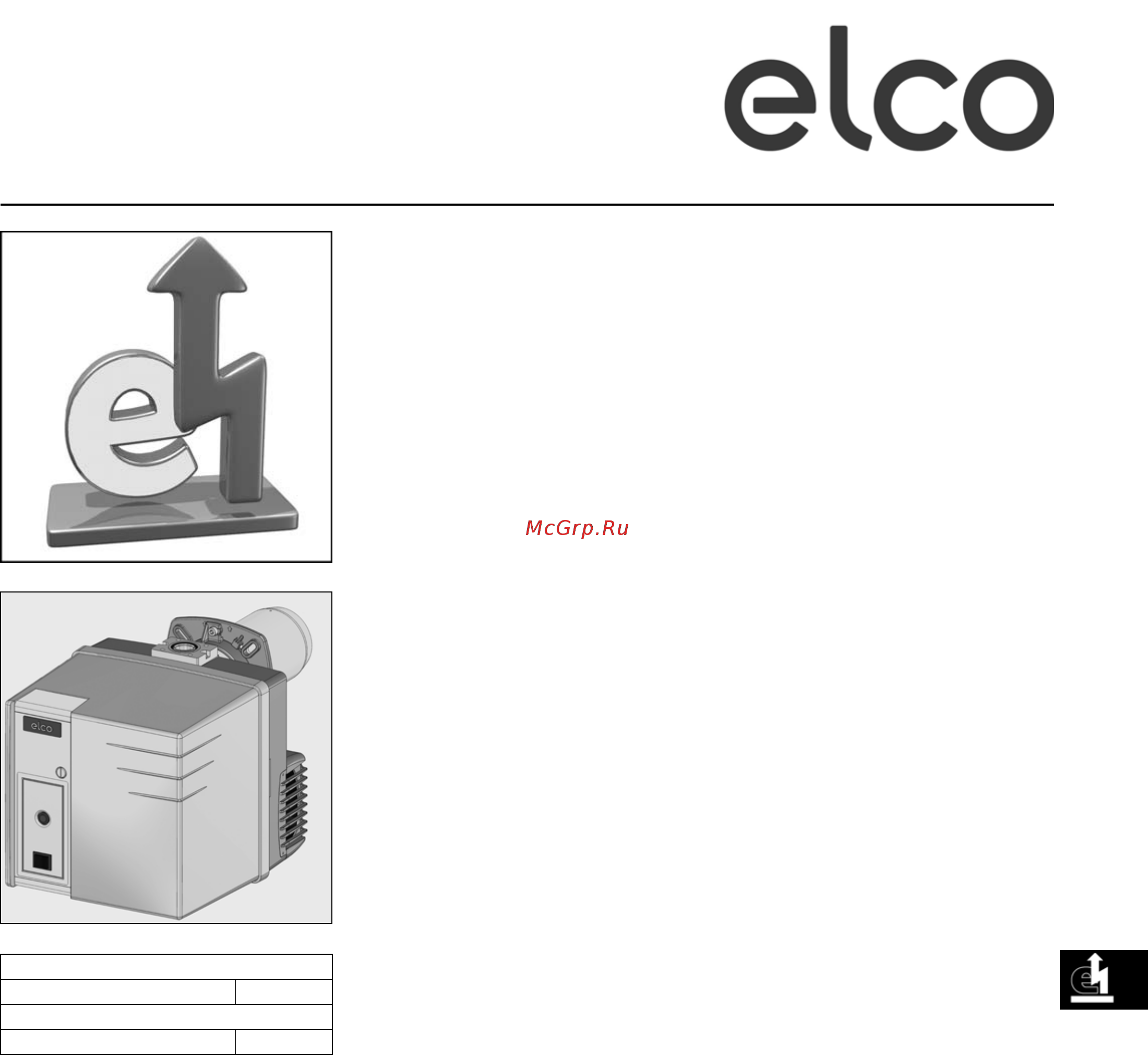 ELCO VGL2.120 Инструкция по эксплуатации онлайн [5/41] 411493