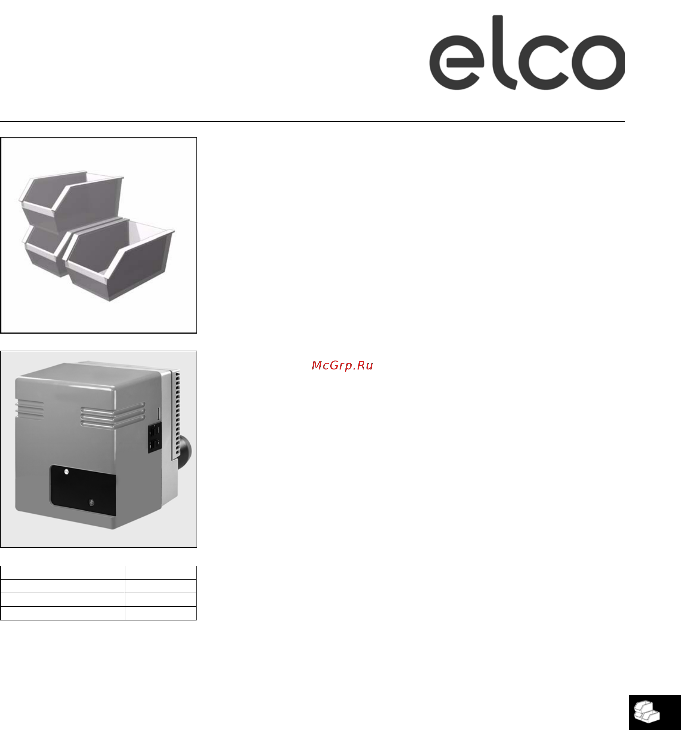 ELCO VECTRON GL04.350 DUO Инструкция по эксплуатации онлайн [27/42] 411495