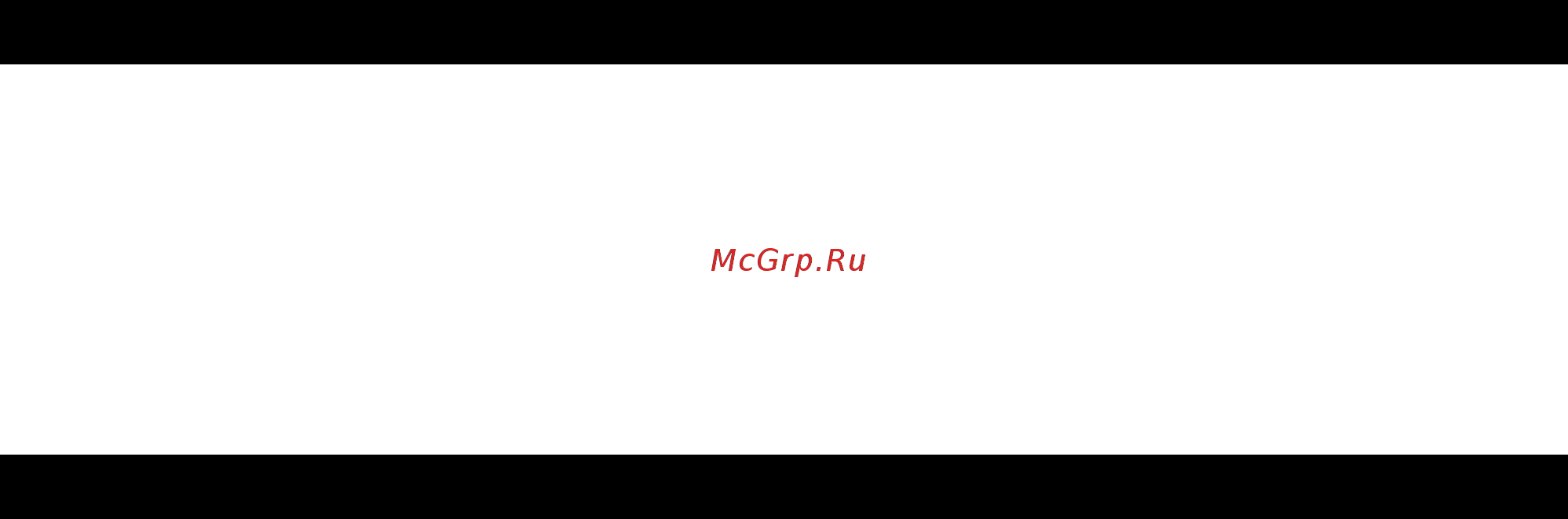 Primula MA 1140 [4/17] Электрические соединения
