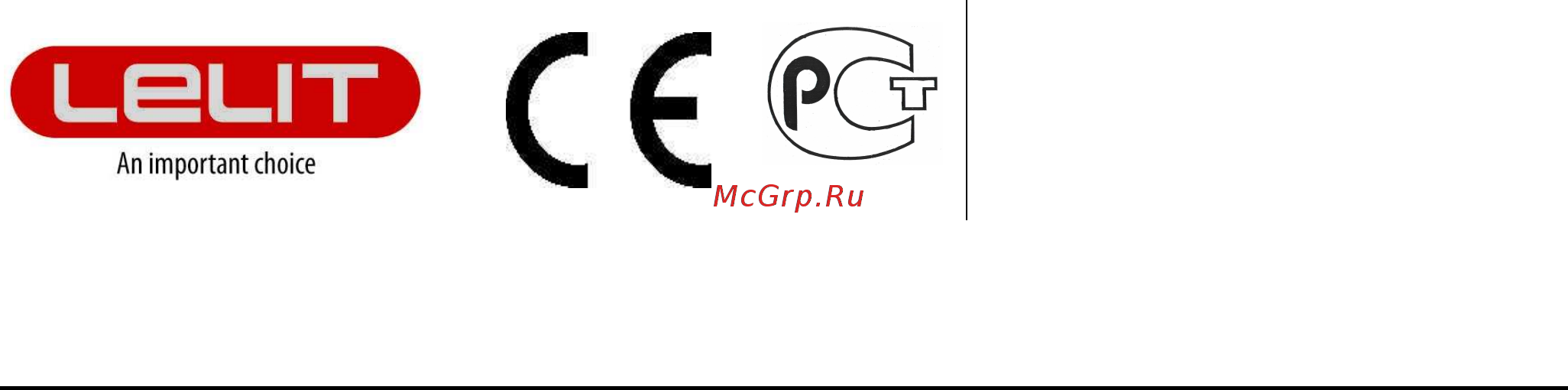 Lelit PS 20 Руководство по эксплуатации онлайн [20/20] 411577