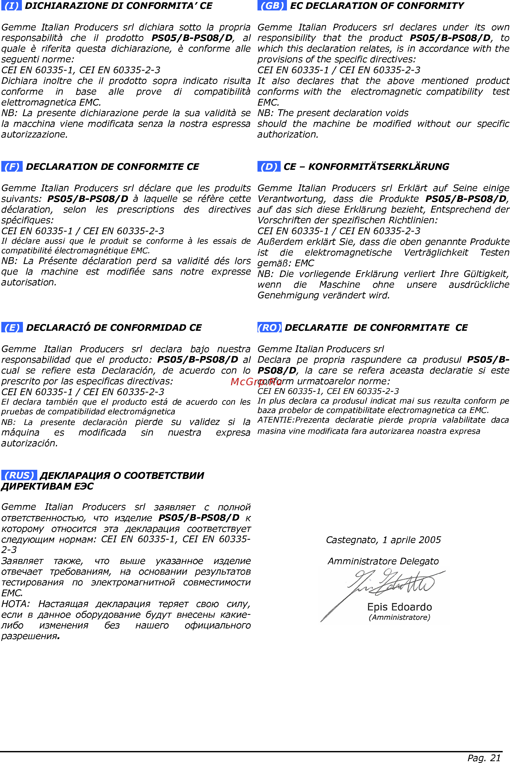 Lelit PS 05B Руководство по эксплуатации онлайн [9/12] 411578