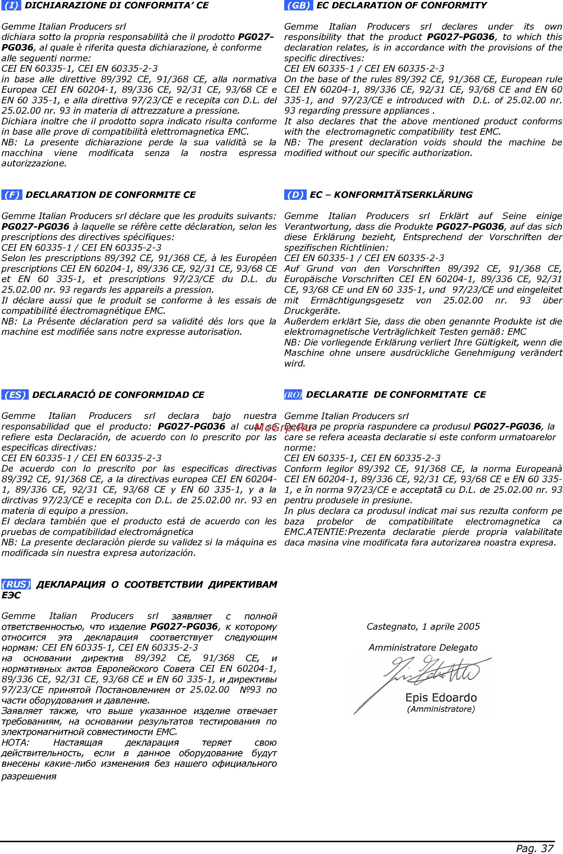 Lelit PG 027 Руководство по эксплуатации онлайн [12/15] 411582