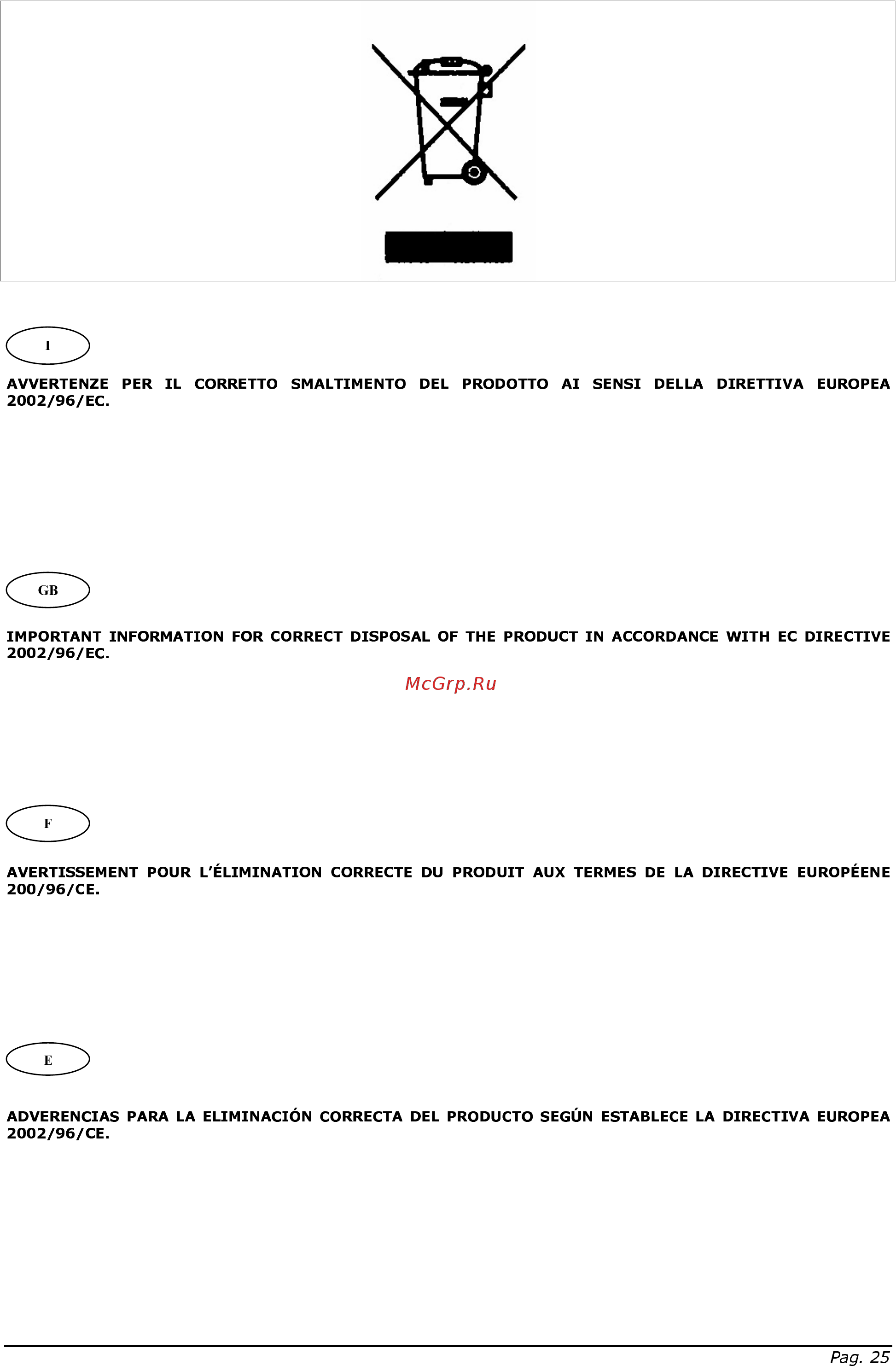 Lelit PA 013 Руководство по эксплуатации онлайн [13/15] 411588