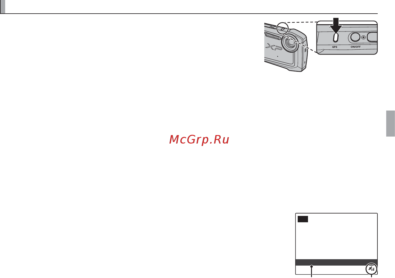 Fujifilm FINEPIX XP150 Blue [2/12] Запись данных gps с фотографиями запись данных gps с фотографиями только xp150 xp160 только xp150 xp160