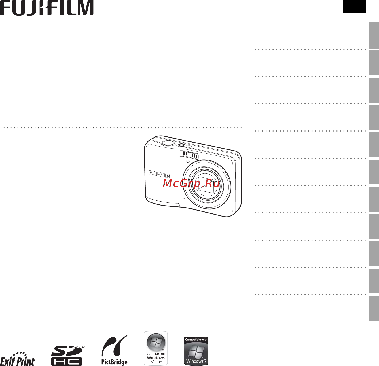 Fujifilm FinePix AV280 Руководство по эксплуатации онлайн