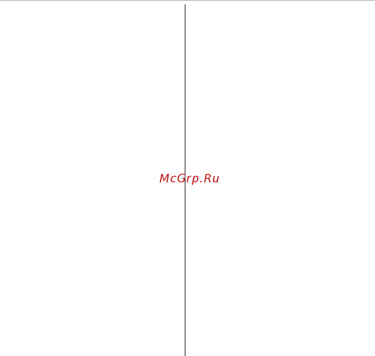 Fujifilm AV280 B Руководство по эксплуатации онлайн [11/110] 42534