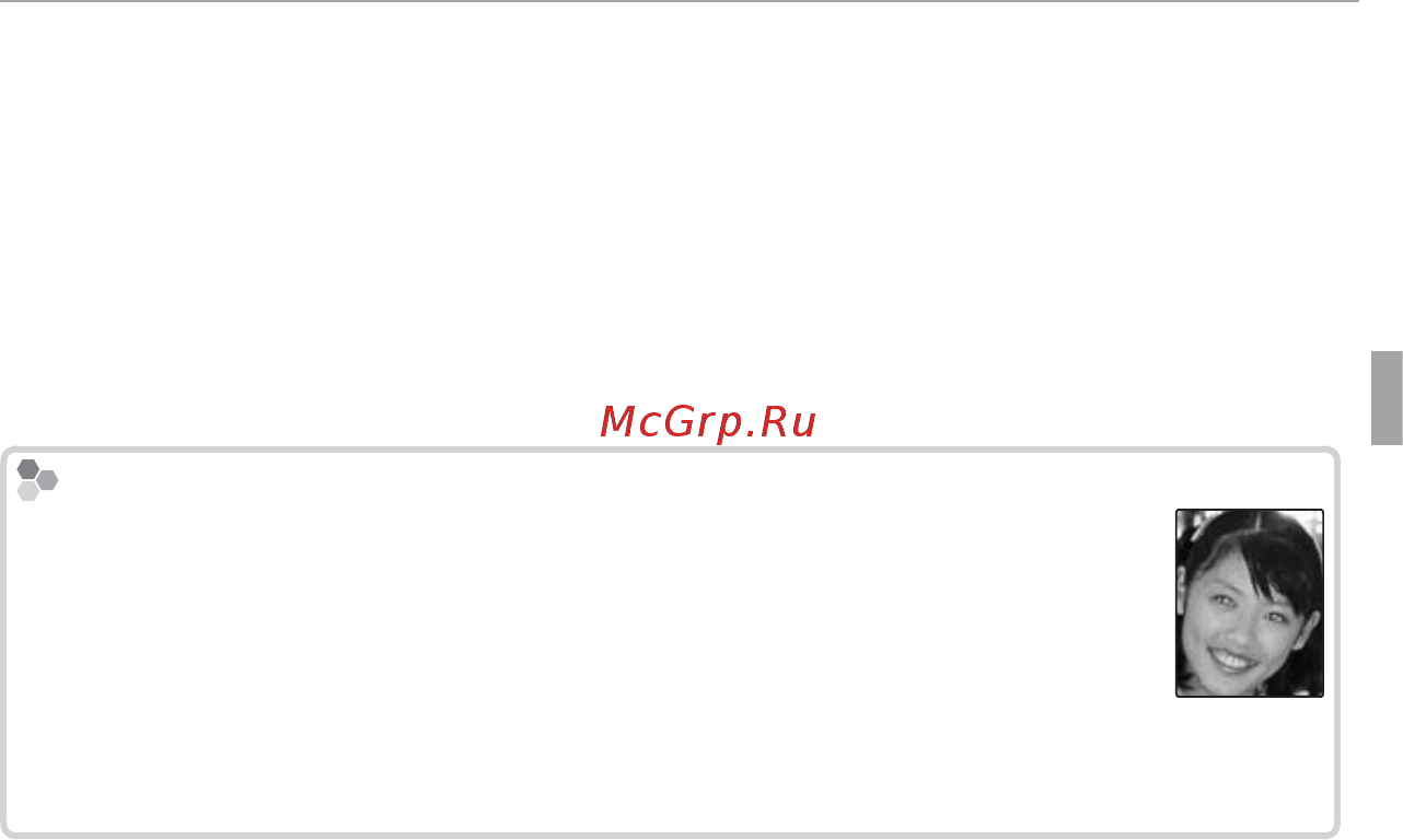 Fujifilm FinePix AV280 Руководство по эксплуатации онлайн [41/110] 740025