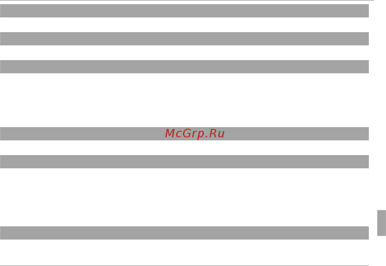 Fujifilm FinePix AV280 [81/110] Меню