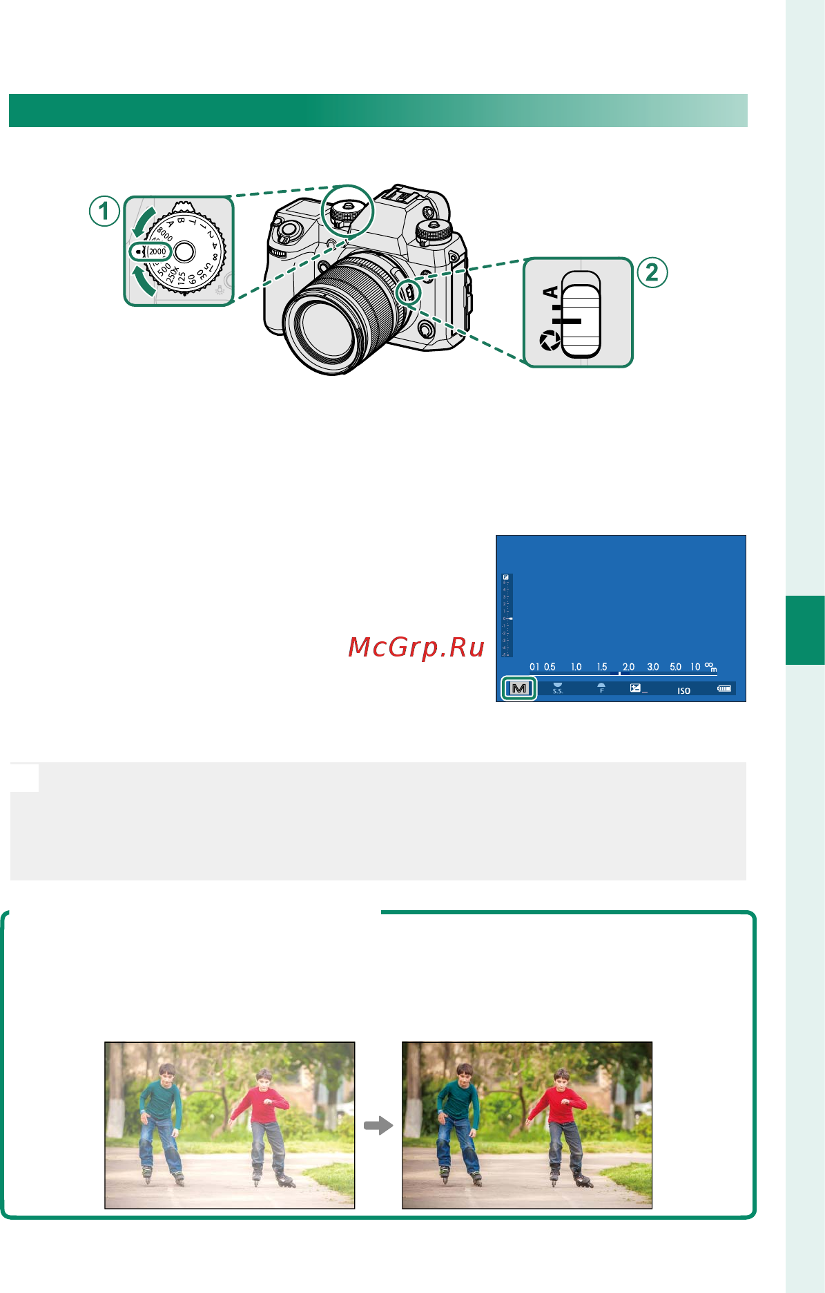 Fujifilm X-H1 Body [81/308] Для использования диска скорости затвора нажмите спуск блокиров ки диска и поверните диск в нужное положение