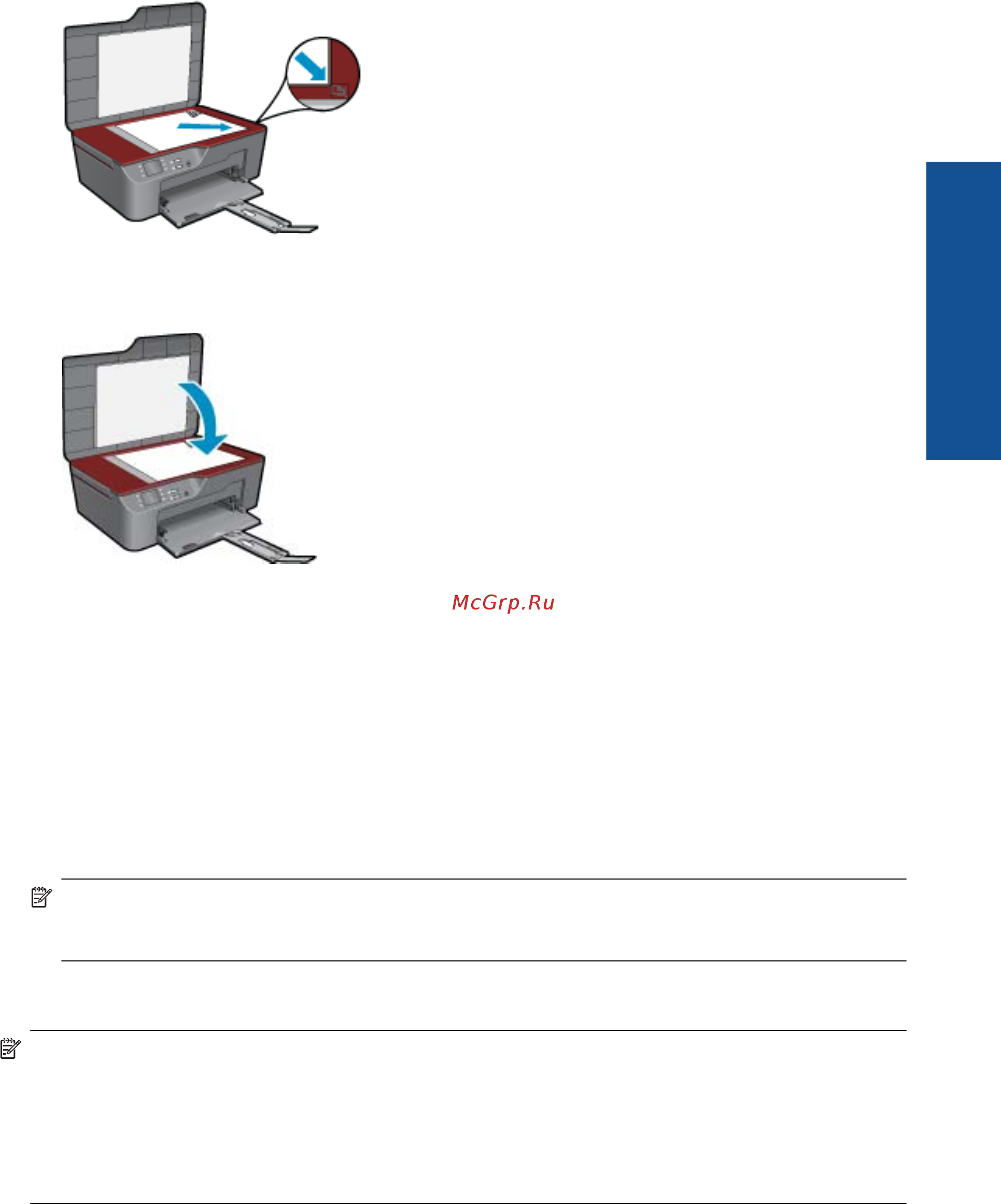 HP Deskjet 3070А B611 Руководство по эксплуатации онлайн [29/62] 708155