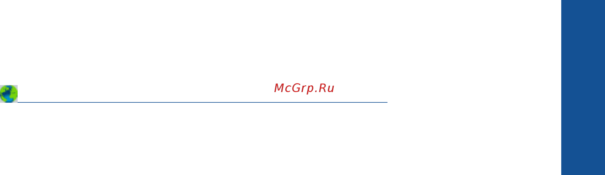 HP Deskjet 3070А B611 Руководство по эксплуатации онлайн [31/62] 708155