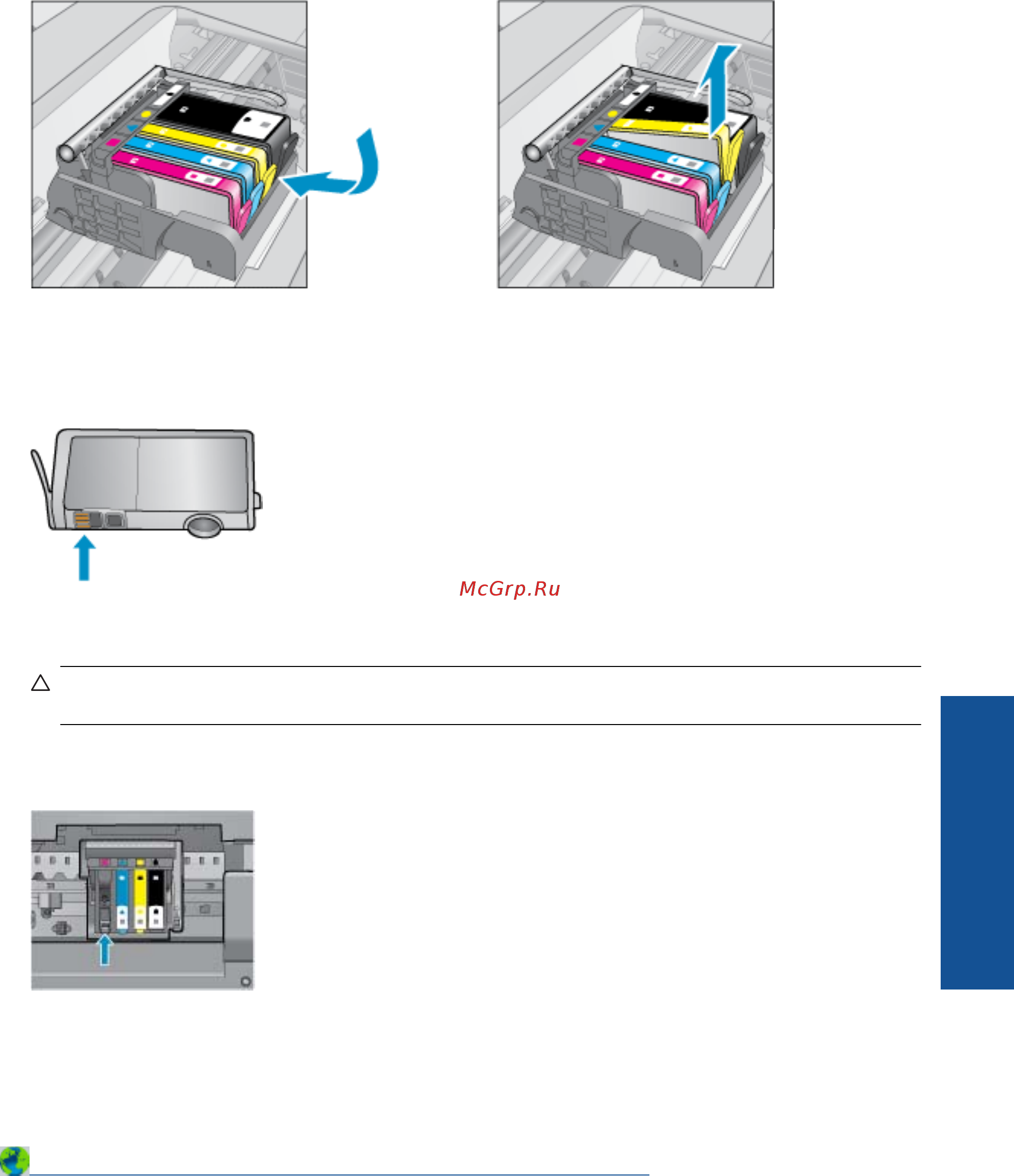 HP Deskjet 3070А B611 Руководство по эксплуатации онлайн [47/62] 708155