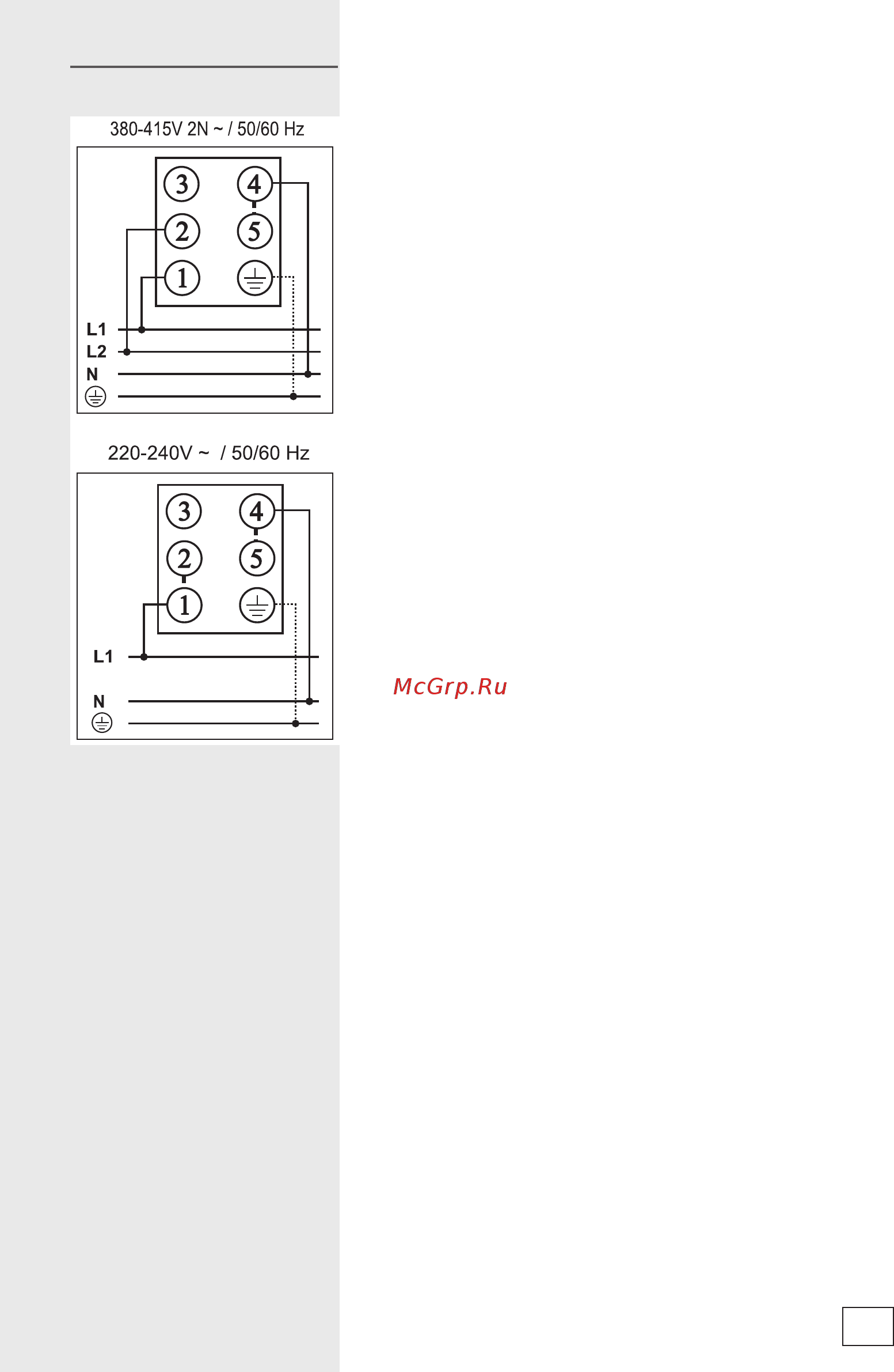 Gorenje IK640CLI [23/28] Схема подключения