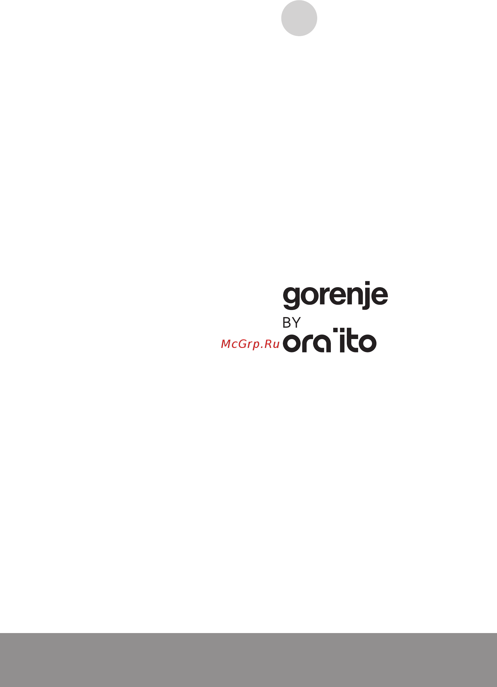 Gorenje IT646ORAW Инструкция по эксплуатации онлайн