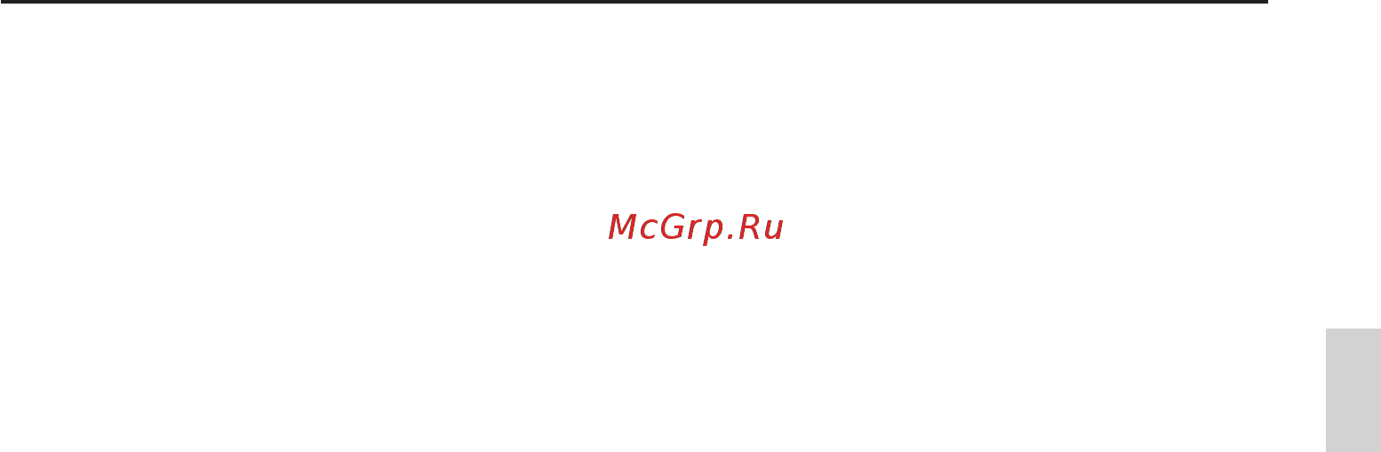 Gorenje IT646ORAW [9/48] Перед первым использованием