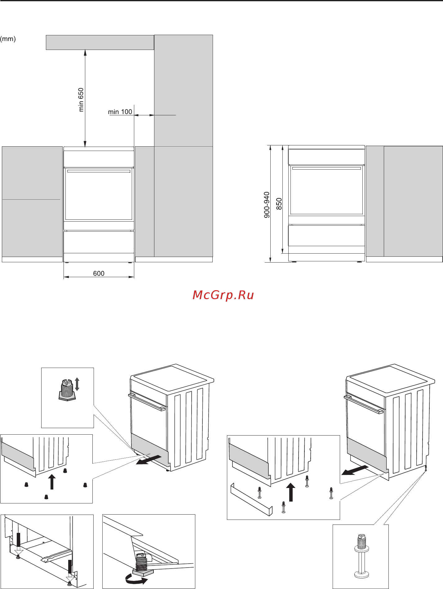 Gorenje G6111XH [40/52] Установка