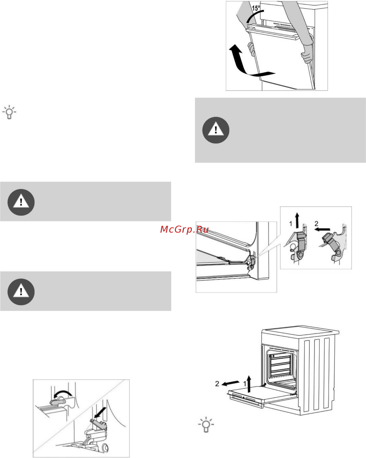 Gorenje K5141WH [19/28] Замена лампочки освещения