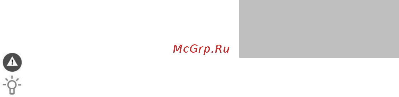 Gorenje K5141WH Инструкция по эксплуатации онлайн [2/28] 730622