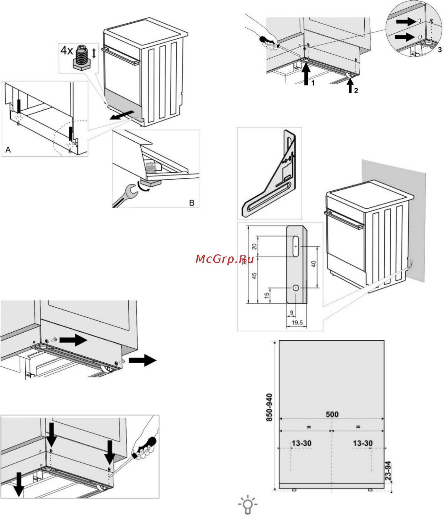 Gorenje K5141WH [21/28] Выравнивание прибора и дополнительная подставка
