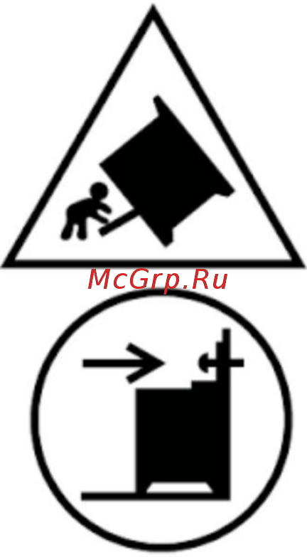 Gorenje K5141WH Инструкция по эксплуатации онлайн [6/28] 730622