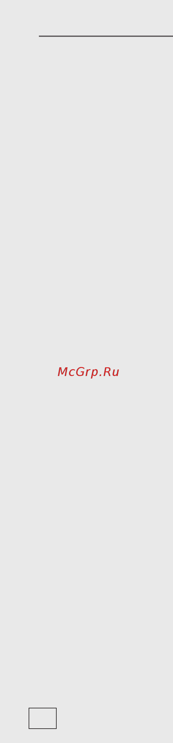 Gorenje MO 20 E1B Инструкция по эксплуатации онлайн [8/124] 727961
