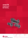 Espa FN4 65 125/05 Технические данные