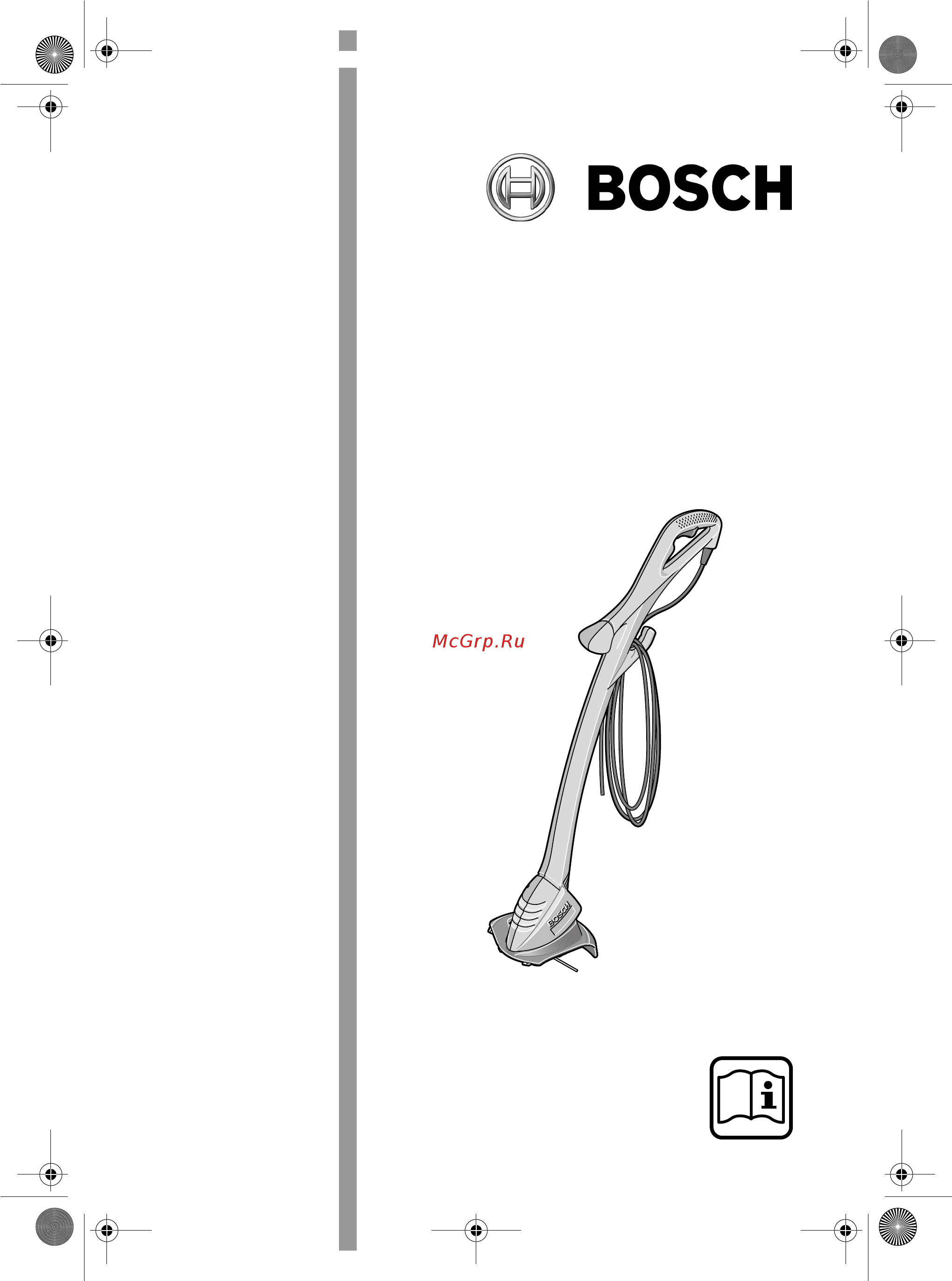 Bosch ART 300 Easytrim Руководство пользователя онлайн