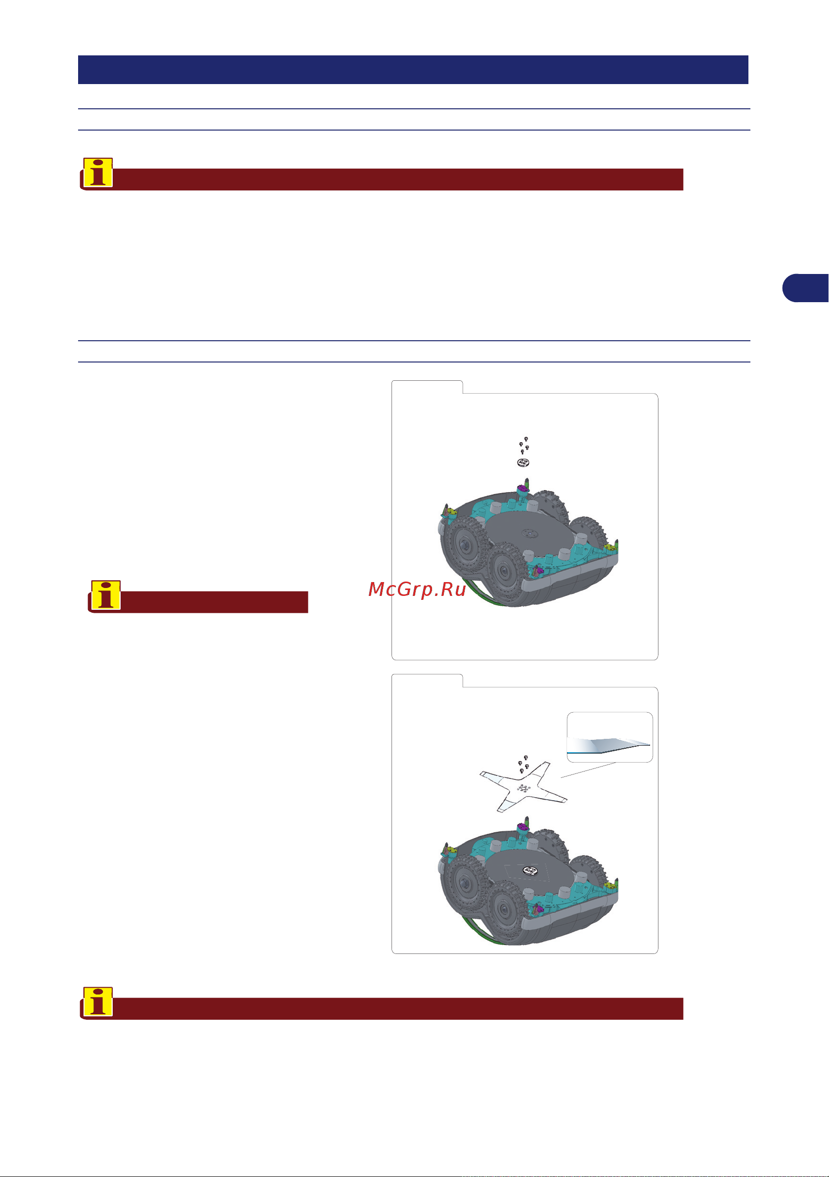 Stiga AUTOCLIP 140 4WD [117/708] Réglages