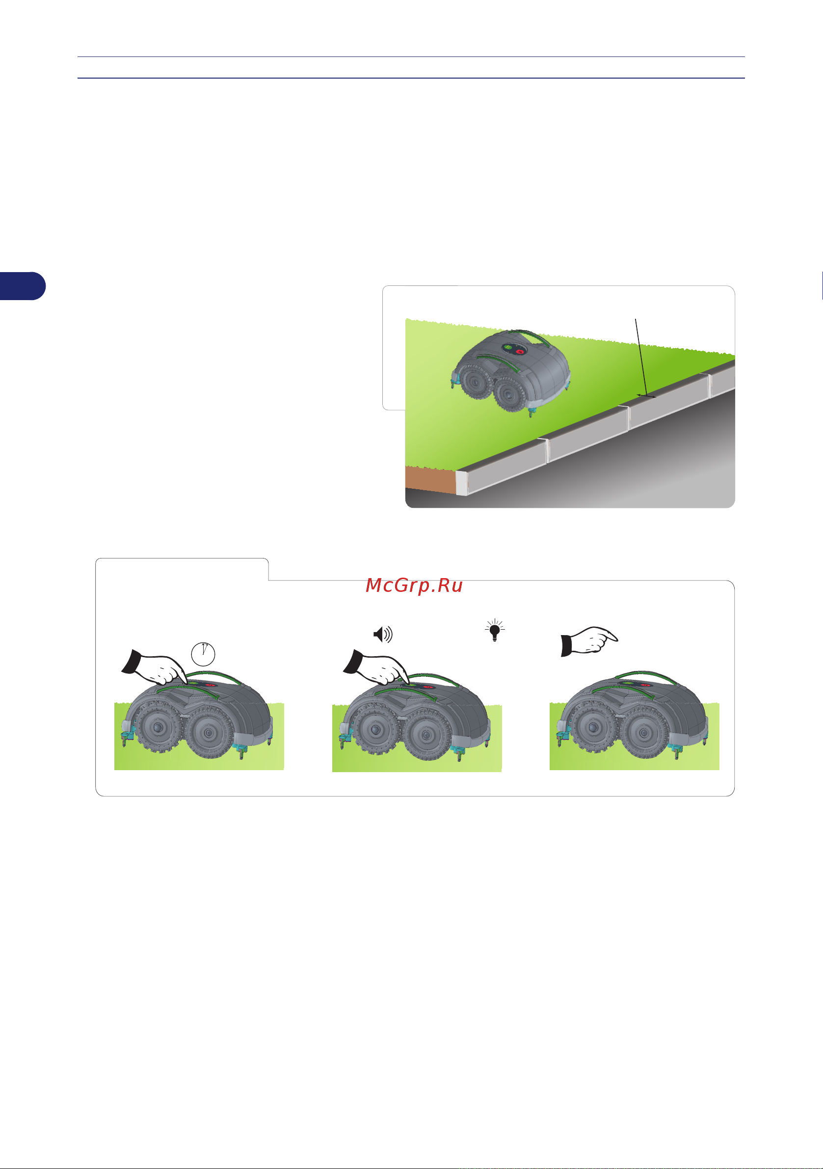 Stiga AUTOCLIP 140 4WD [122/708] Mise en service avec capteurs désactivés