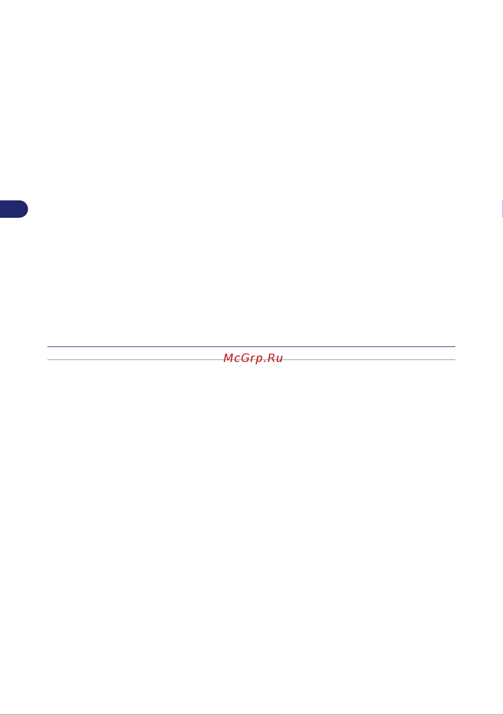 Stiga AUTOCLIP 140 4WD [146/708] Sicherheitsausrustung des roboters