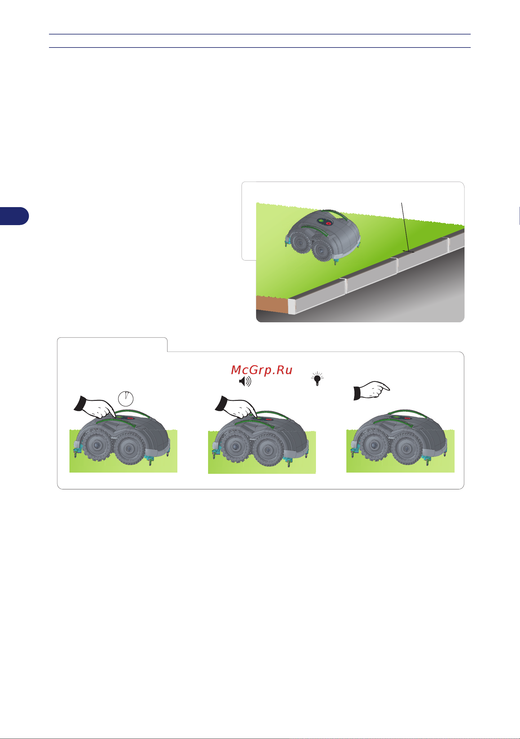 Stiga AUTOCLIP 140 4WD [166/708] Inbetriebnahme bei deaktivierten sensoren