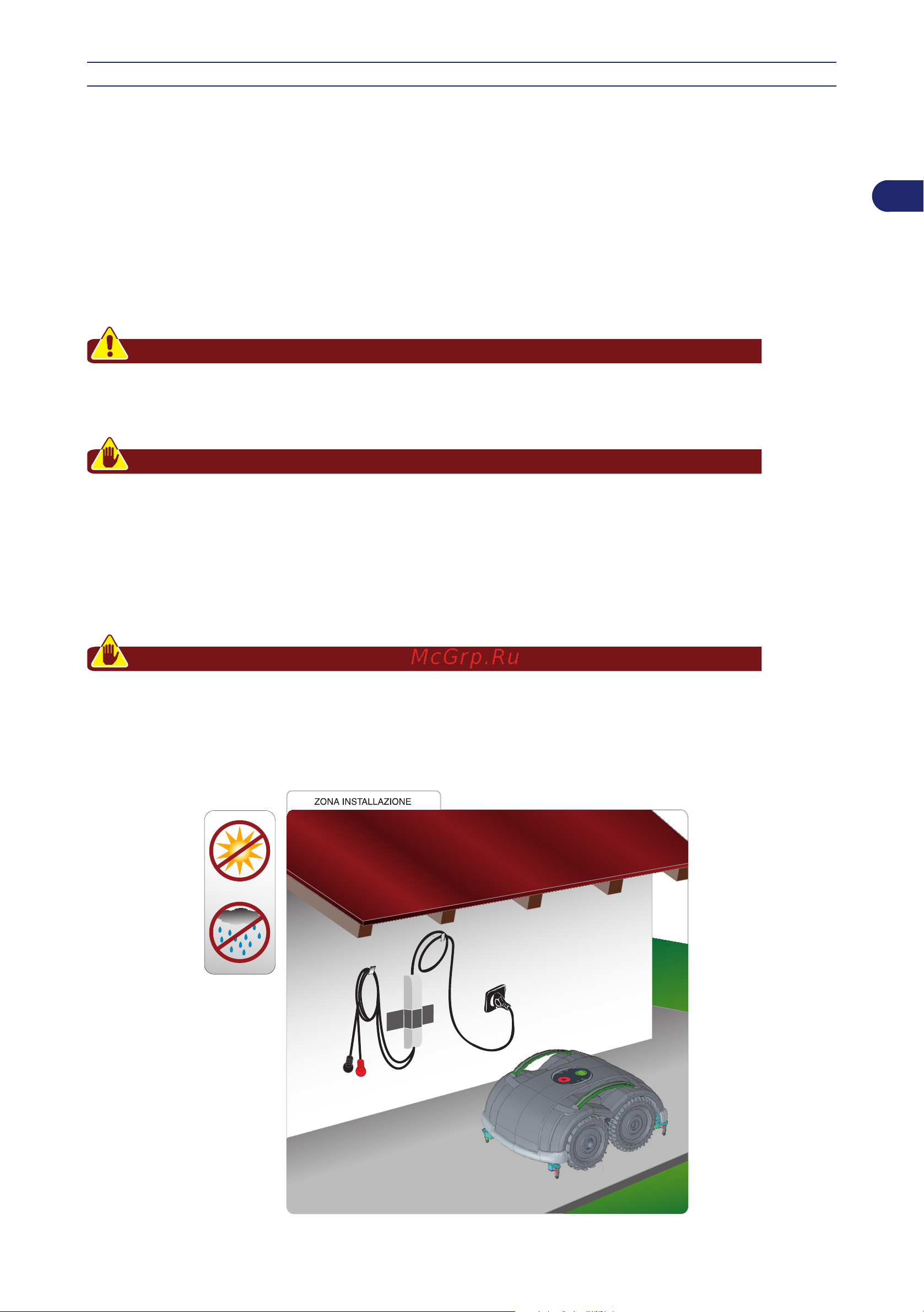 Stiga AUTOCLIP 140 4WD [17/708] Pianificazione installazione impianto