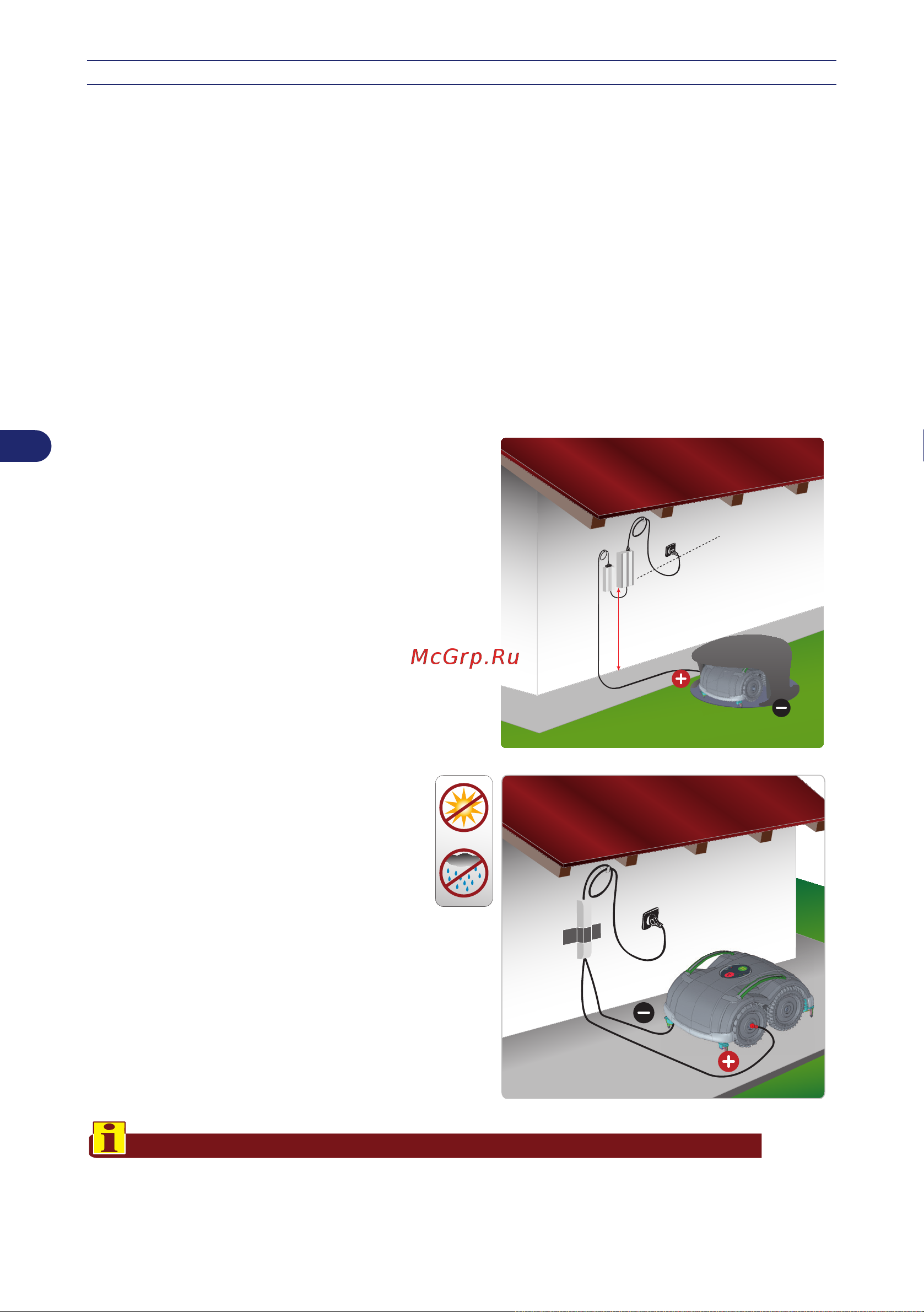 Stiga AUTOCLIP 140 4WD [204/708] Recarga de baterías en primer uso