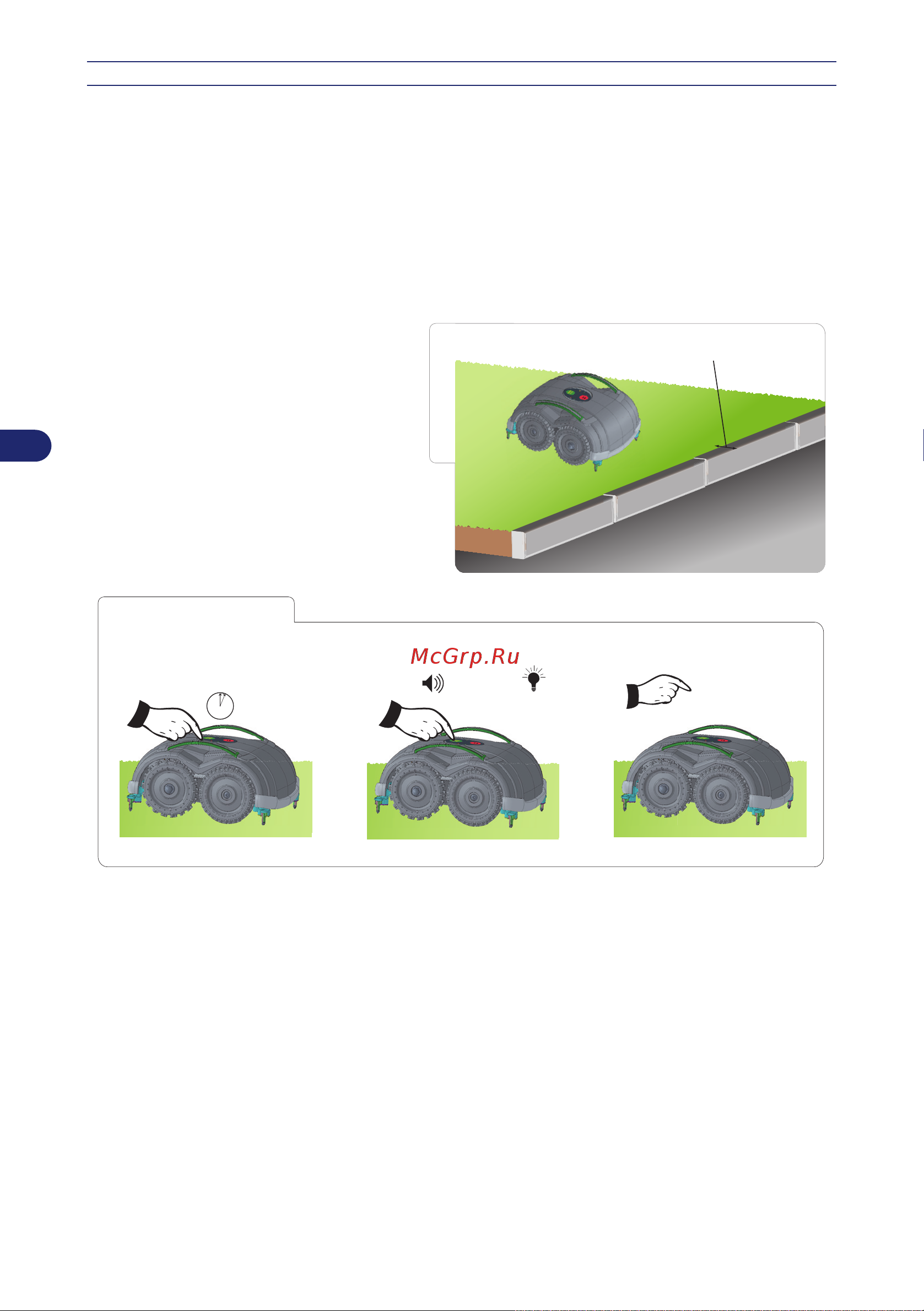 Stiga AUTOCLIP 140 4WD [210/708] Manual de empleo