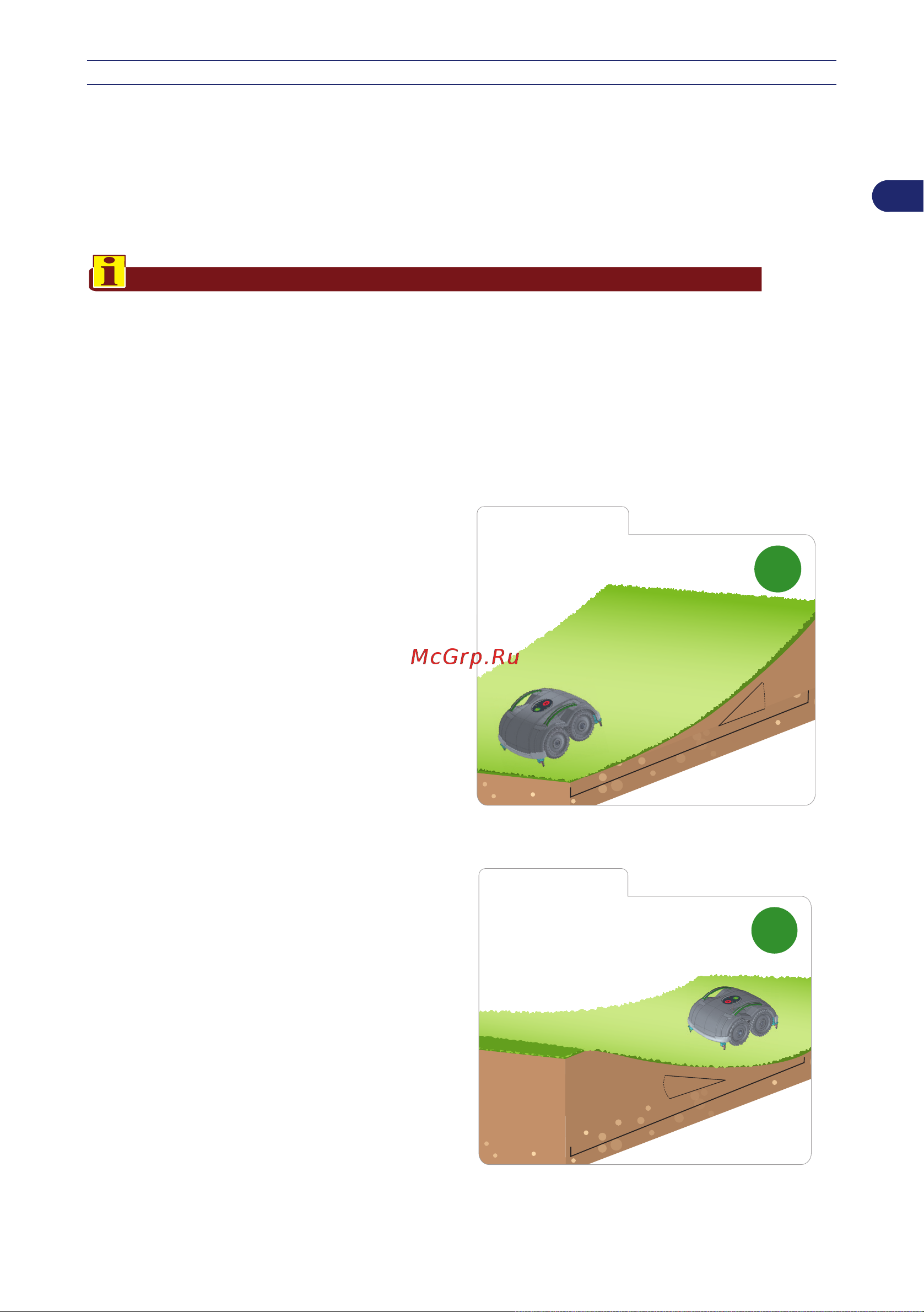 Stiga AUTOCLIP 140 4WD [25/708] Pendenze