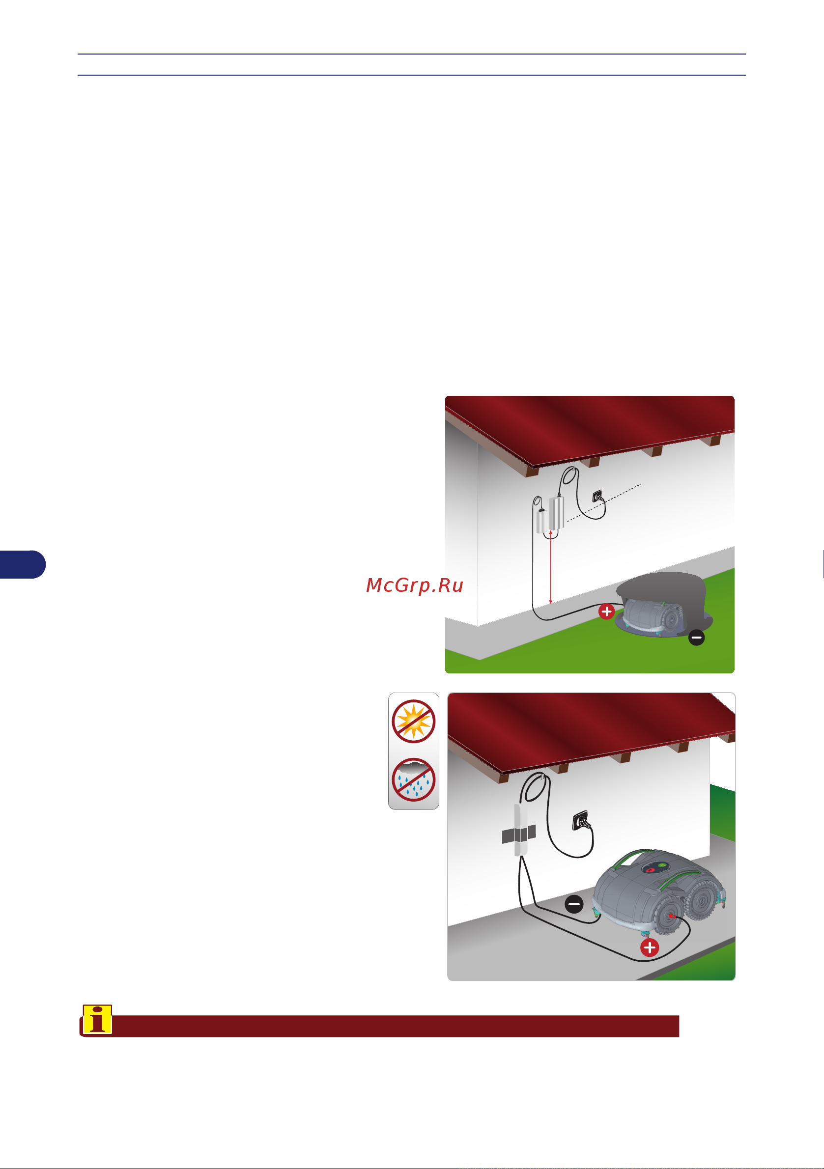 Stiga AUTOCLIP 140 4WD [336/708] Tarkeaa