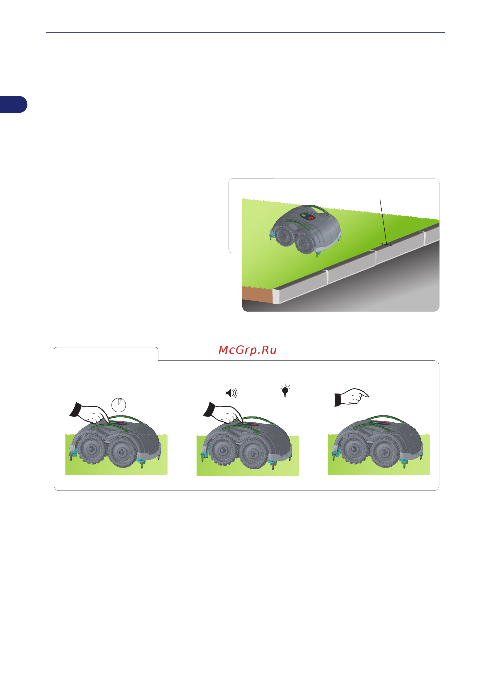 Stiga AUTOCLIP 140 4WD [34/708] Messa in servizio con sensori disattivati