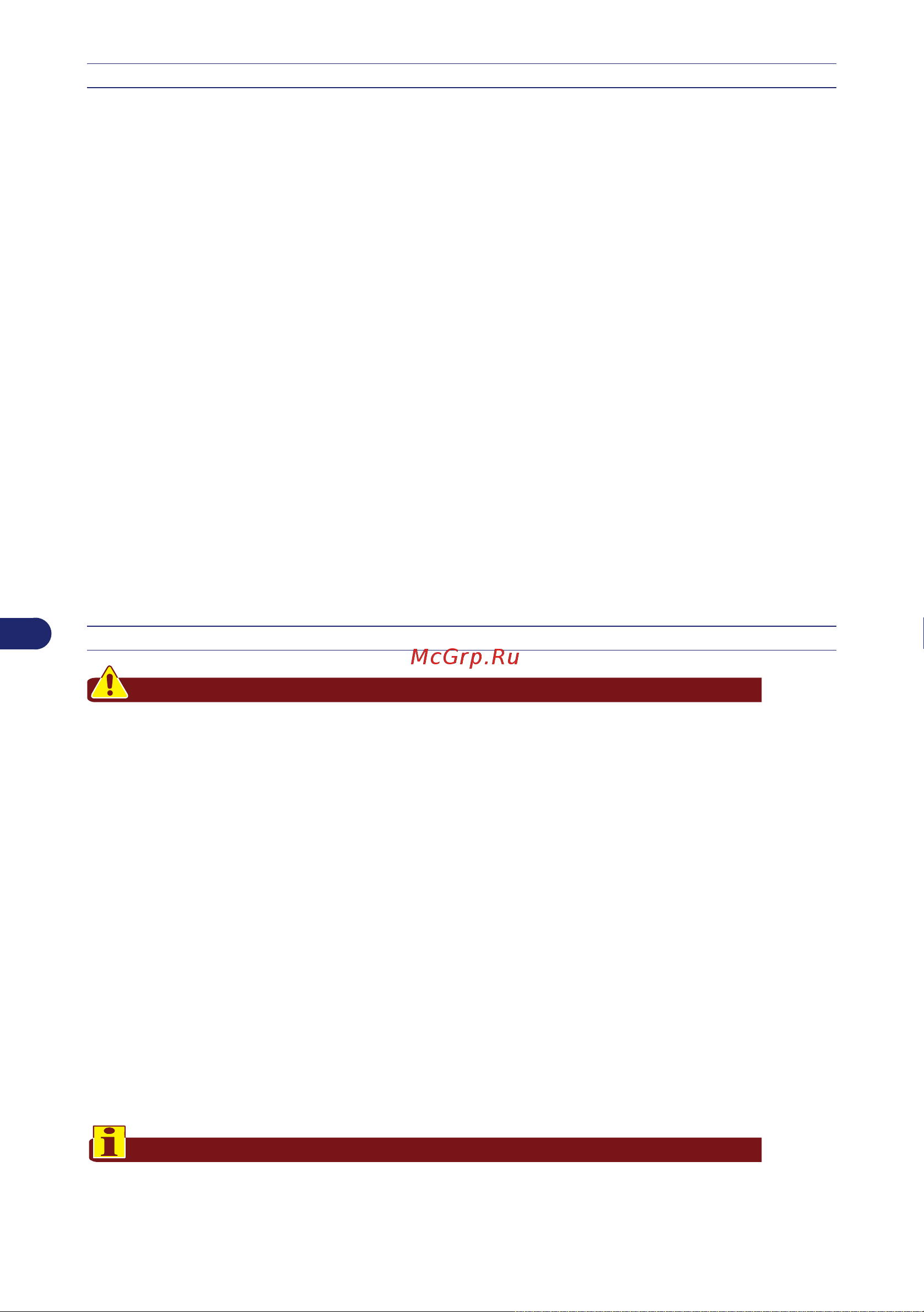 Stiga AUTOCLIP 140 4WD [346/708] Vaara huomio