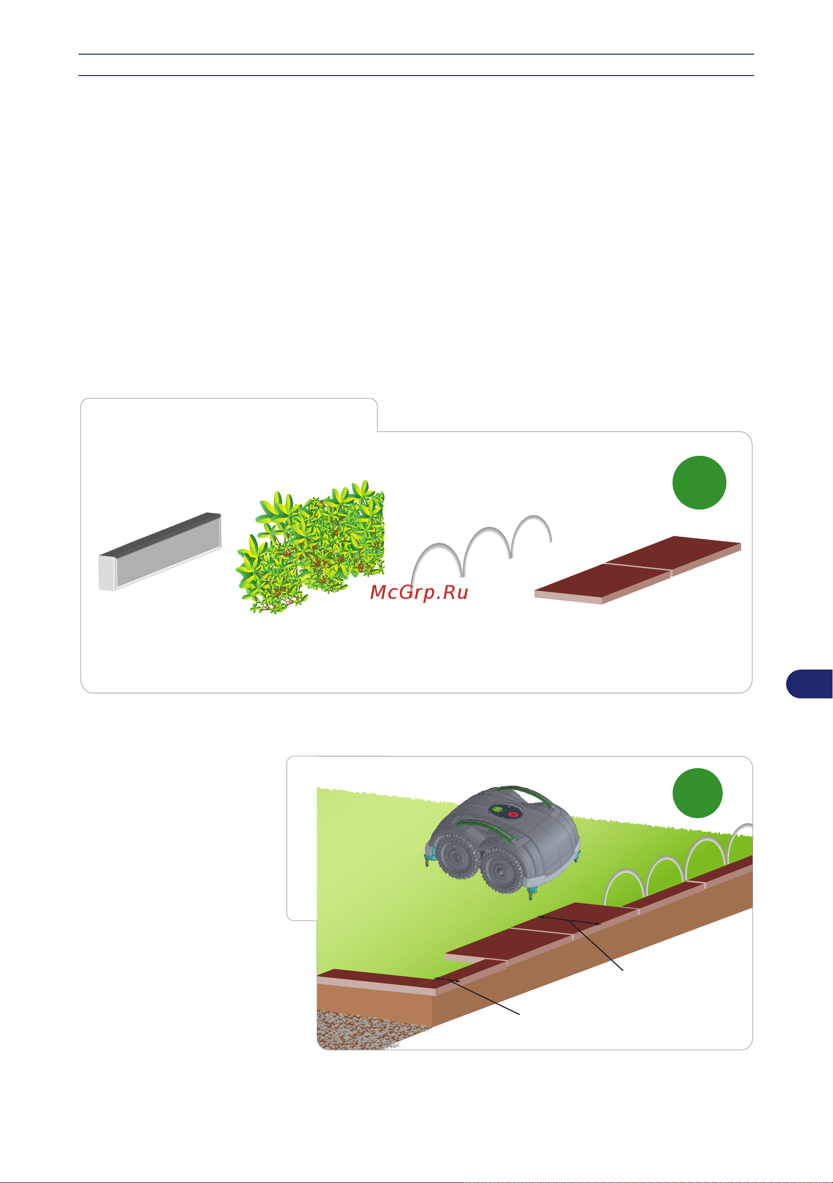 Stiga AUTOCLIP 140 4WD [417/708] Necessárias no caso de não ser possível eliminar alguns dos obstáculos é necessário proteger essas zonas de forma adequada