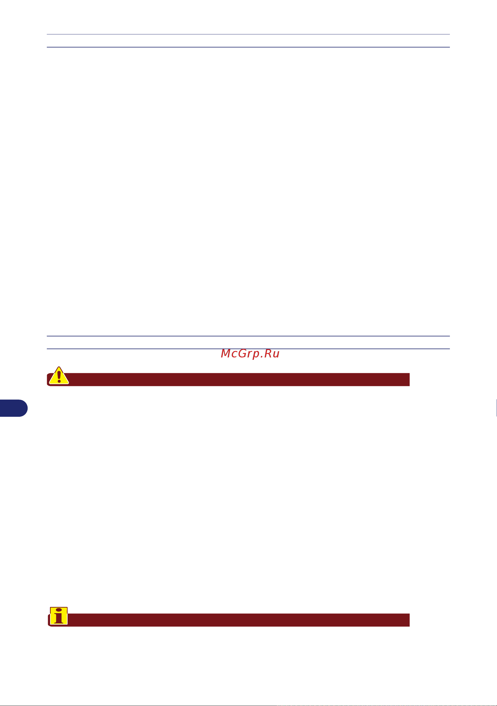 Stiga AUTOCLIP 140 4WD [434/708] ___________________________