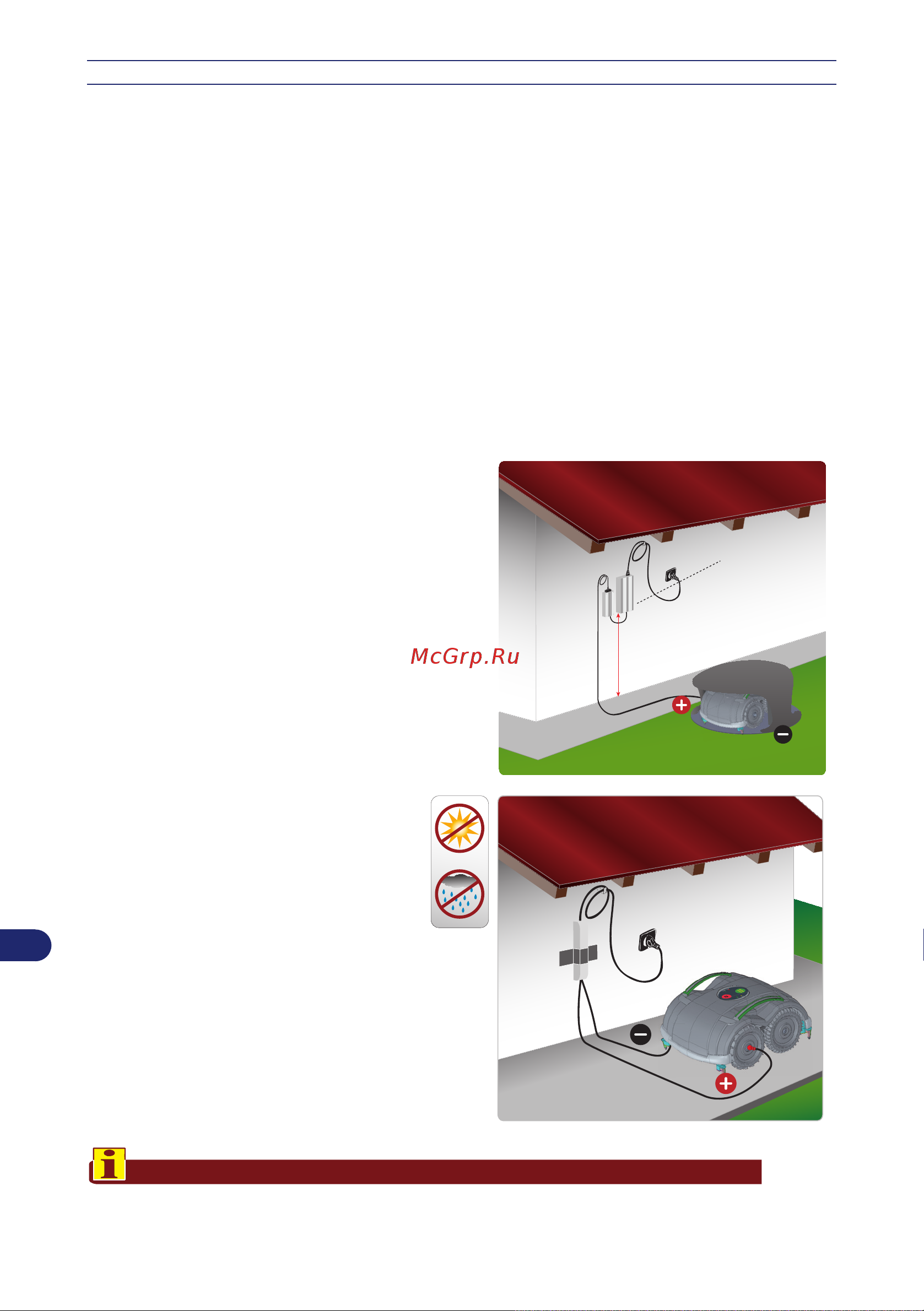 Stiga AUTOCLIP 140 4WD [556/708] Tàhtis