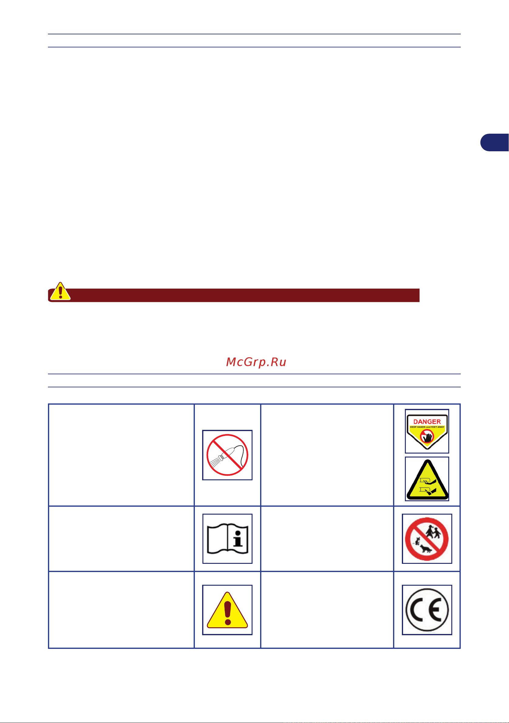 Stiga AUTOCLIP 140 4WD [59/708] Danger attention