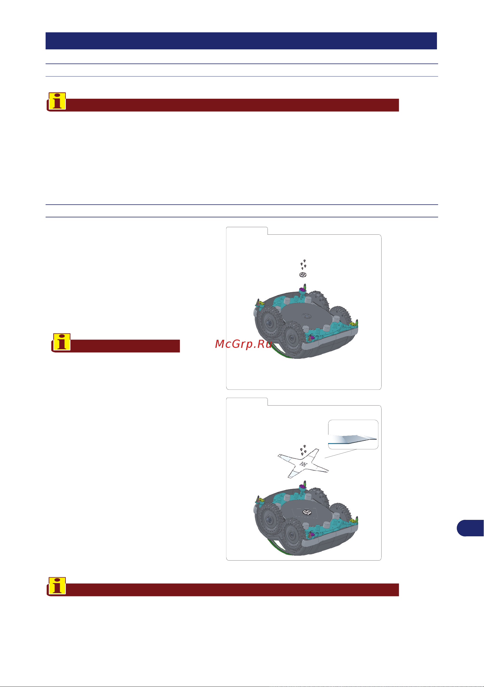 Stiga AUTOCLIP 140 4WD [601/708] Рекомендации